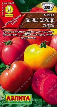 Томат Бычье Сердце СМЕСЬ 0,2г среднеспел,крупноплод