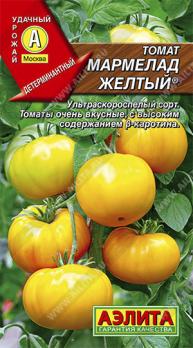 Томат Мармелад Желтый / .