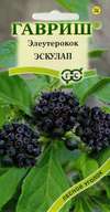 Элеутарокок Эскулап Колючий 3шт  сер.Лесной уголок