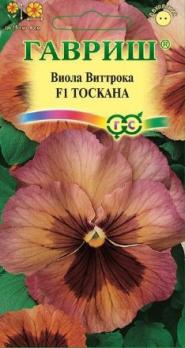Виола Виттрока Тоскана F1 (Анютины глазки) 5 шт. сер.Фараон 