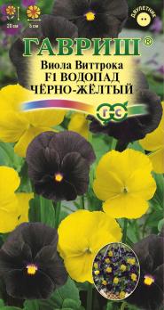 Виола Водопад Черно-Желтый Виттрока F1 /5шт /двулетник