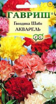 Гвоздика Шабо Акварель смесь 0,05г /двулетник