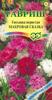 Гвоздика Перистая Махровая Сказка смесь 0,1г сер.Альпийская горка /многолетник