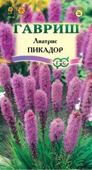 Лиатрис Пикадор 0,05гр /многолетник