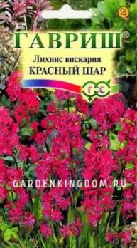 Лихнис Красный Шар  вискария /0,1г/50см