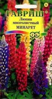 Люпин Минарет многолистный 0,5гр /многолетник