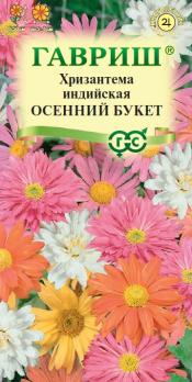 Хризантема Осенний Букет 0,1гр индийская /многолетник
