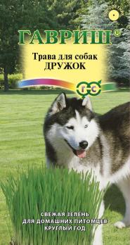 Трава для собак Дружок 10гр /зеленые витамины