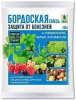 Бордоская Смесь Экстра 100гр (от парши,пятнистости,фитофтор. и др.бол.) ТМ Грин Бэлт /50шт
