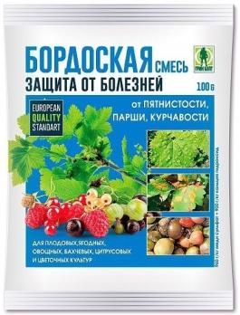 Бордоская Смесь Экстра 100гр (от парши,пятнистости,фитофтор. и др.бол.) ТМ Грин Бэлт /50шт