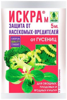 Искра М 5мл (от ГУСЕНИЦ) ТМ Грин Бэлт /200шт/