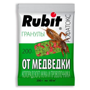 Рубит РОФАТОКС 200гр гранулы от колорадского жука медведки и проволочника /35шт