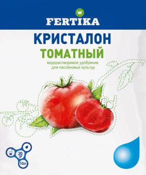 Фертика Кристалон 20гр ТОМАТНЫЙ