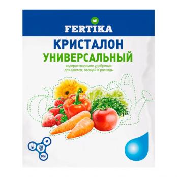 Фертика Кристалон 20гр УНИВЕРСАЛ