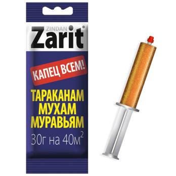 Зарит ЗИНДАН гель 30гр от тараканов и муравьев (Капец всем!!!) /25шт/ 