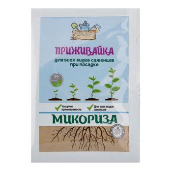 Микориза-Приживайка 25гр для корнеобразования /35шт