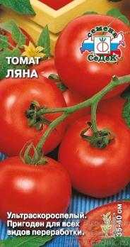 Томат Ляна 0,2гр /ультраскороспелый сорт