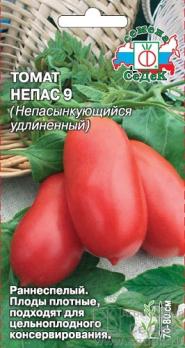 Томат Непас 9 Непасынкующийся Удлиненный 0,1гр /раннеспелый сорт