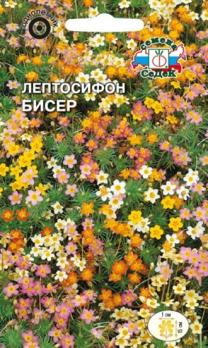 Лептосифон Бисер 0,2гр смесь цветов /однолетник