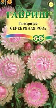Гелихризум Серебряная Роза 0,01гр /однолетник