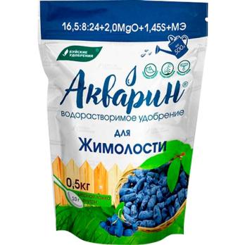 Акварин для Жимолости 0,5кг водорастворимое минеральное удобрение /12шт/ 03.-08.