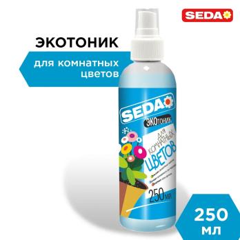 ЭКОтоник для комнатных цветов 250мл ТМ SEDA /12шт/ 