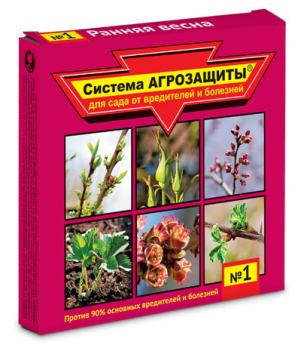 Система АГРОЗАЩИТЫ №1 для сада от вредителей и болезней /48шт