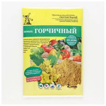Жмых Горчичный  2литра ПК Знатный Фермер /16шт/
