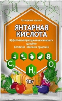 Янтарная кислота 10гр природный регулятор роста /50шт