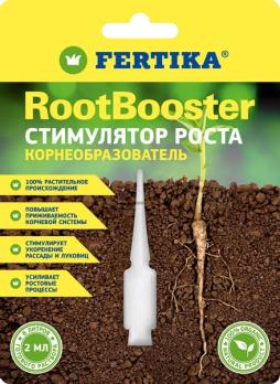 Фертика RootBooster (РутБустер) 2мл стимулятор роста корней