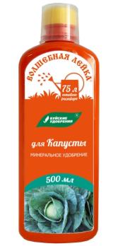 Удобрение для Капусты 0,5л минеральное сер.Волшебная Лейка /12шт/
