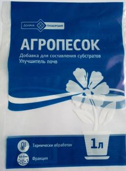 АКЦИЯ!!! Агропесок 1л сер.Долина Плодородия подклеен