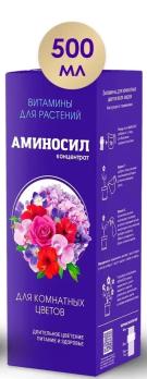 АМИНОСИЛ Витаминный органический комплекс 500мл для Комнатных Цветов /6шт/