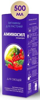АМИНОСИЛ Витаминный органический комплекс 500мл для Овощей /6шт/