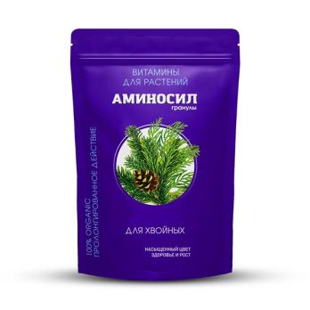 АМИНОСИЛ Витаминный органический комплекс гранулированный 700гр для Хвойных /6ш