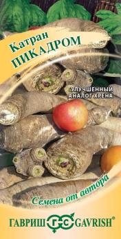 АКЦИЯ!!! Катран Пикадром (Хрен) 0,5гр сер.Семена от автора /улучшенный аналог хрена /12.25