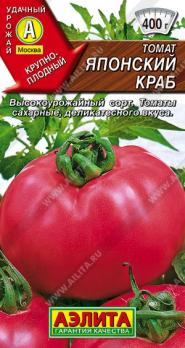 АКЦИЯ!!! Томат Японский Краб 20шт среднеспел,индетерм,розов /12.25