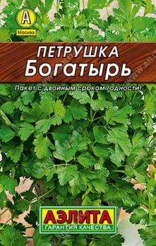 АКЦИЯ!!! Петрушка листовая Богатырь 2г среднеспел ЛИДЕР /12.25