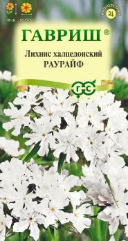 АКЦИЯ!!! Лихнис Раурайф халцедонский 0,1гр /многолетник/12.25