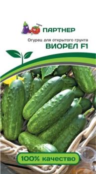 АКЦИЯ!!! Огурец Виорел F1 0,5гр /раннеспелый /12.25