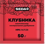 Удобрение минеральное 50гр Клубника Земляника NPK 14:7:28 ТМ SEDA