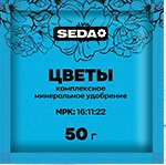 Удобрение минеральное 50гр Цветы NPK 16:11:22 ТМ SEDA