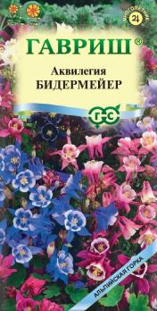 АКЦИЯ!!! Аквилегия Бидермейер СМЕСЬ 0,1гр сер. Альпийская горка /многолетник/12.25