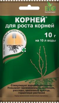 Корней 10гр стимулирует рост корней + улучшает приживаемость /200шт