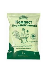 АКЦИЯ!!! Компост 1кг гранулиров.,на основе куриного помета сер.ФХ Ивановское /20шт/подклеен