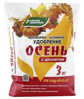АКЦИЯ!!! Удобрение Осень 3кг фосфорно-калийное с ЦЕОЛИТОМ /3шт/ 07.-10./подклеено
