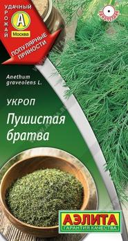 Укроп Пушистая Братва 3гр сер.Популярные пряности /среднеспелый сорт