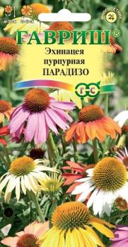 Эхинацея Парадизо 6шт смесь /многолетник