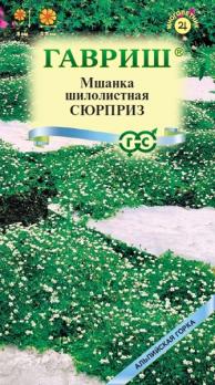 Мшанка Сюрприз 0,01гр шилолистная сер.Альпийская горка /многолетник