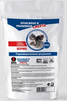 Крысиная и Мышиная СМЕРТЬ 600гр зерно ТМ Избавитель 